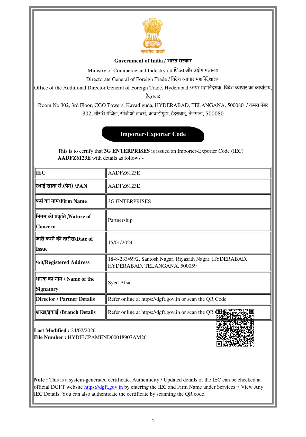 IEC Certificate — 3G Enterprises